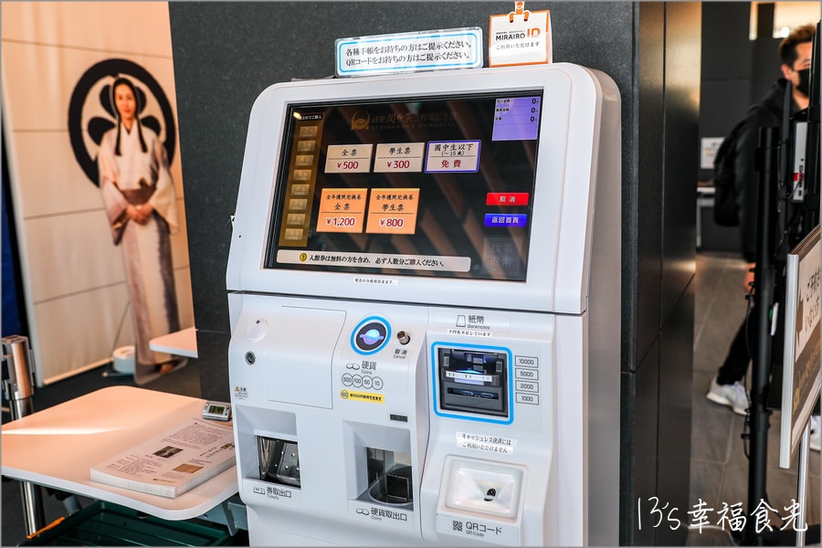 20250730-zy2cq