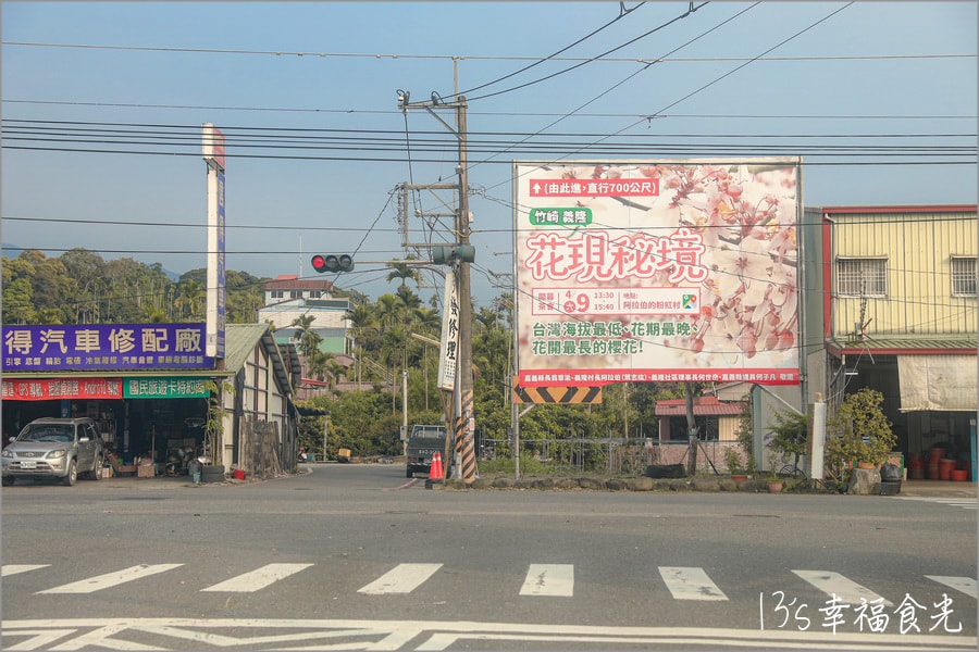 20250730-5gulf