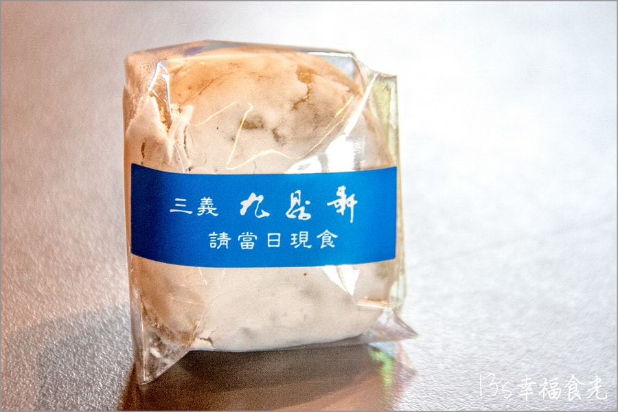 20250730-qwax4 20250730-qwax4