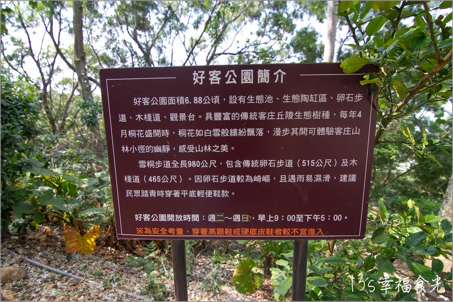 20250730-8a0qt