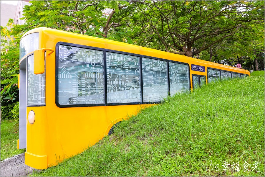 20250730-bip2k