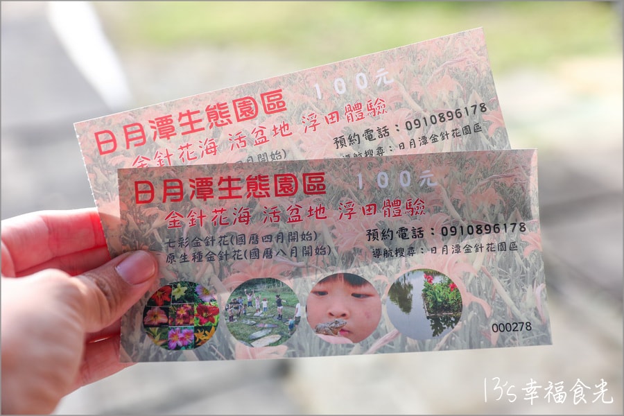 20250730-dnsbf