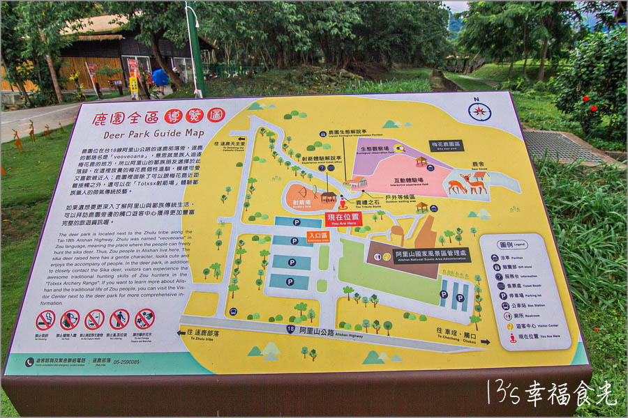 20250730-sb3tb