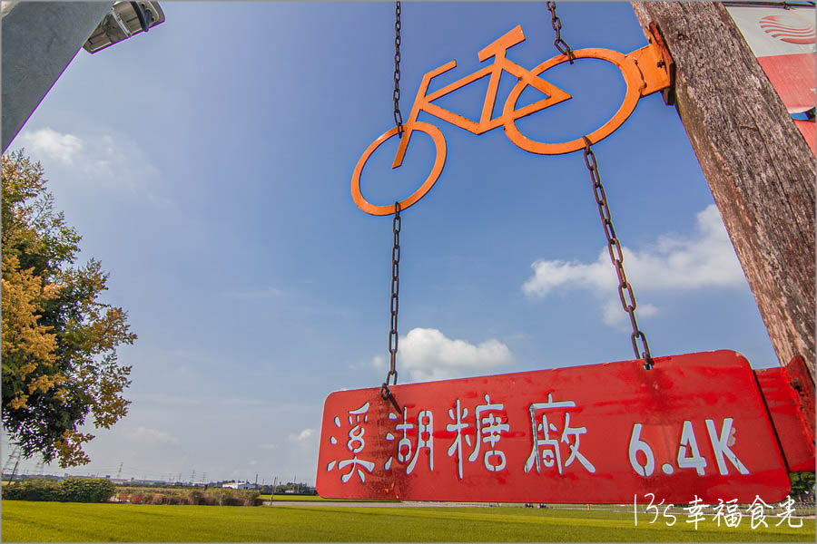 20250730-3gr6z