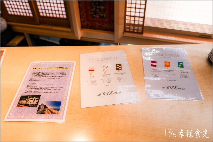 20250730-90qnb