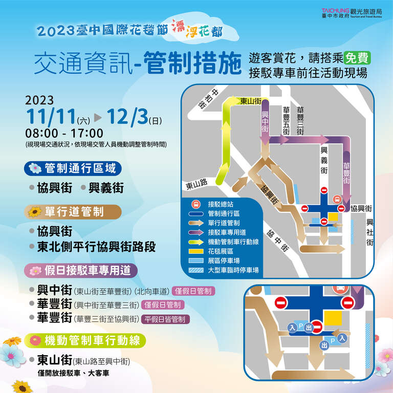 20250730-9mc7y