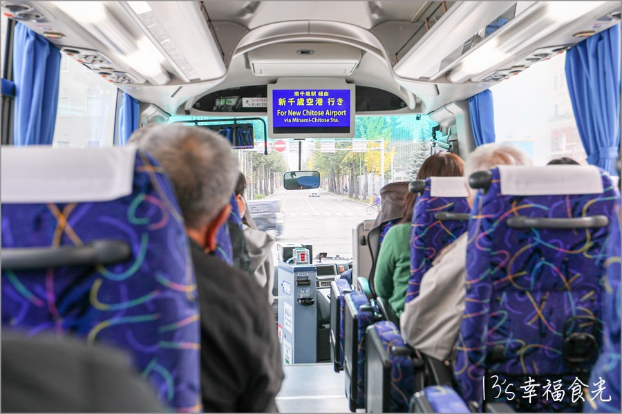 20250730-bann4