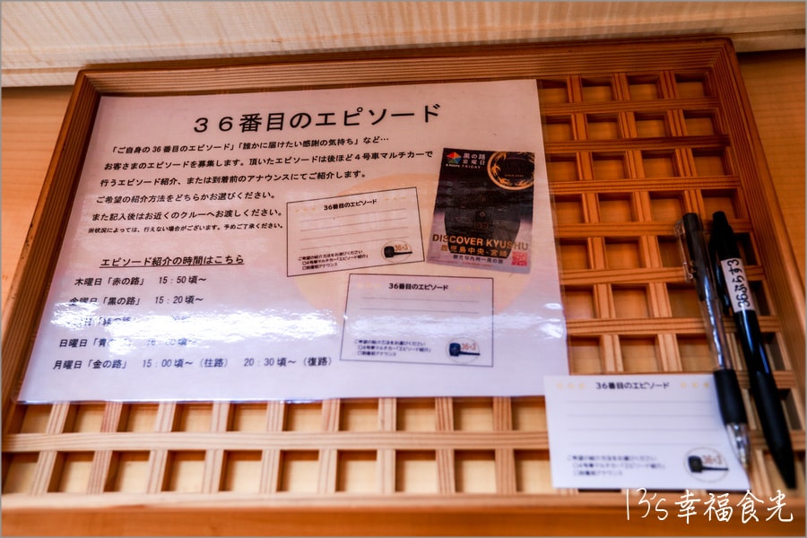 20250730-ee2qa