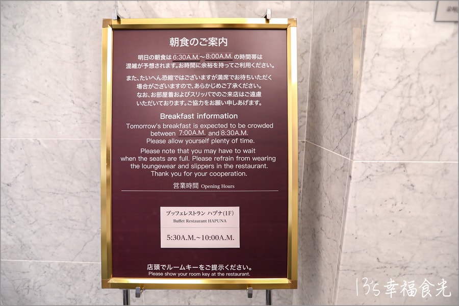 20250730-hiz7t
