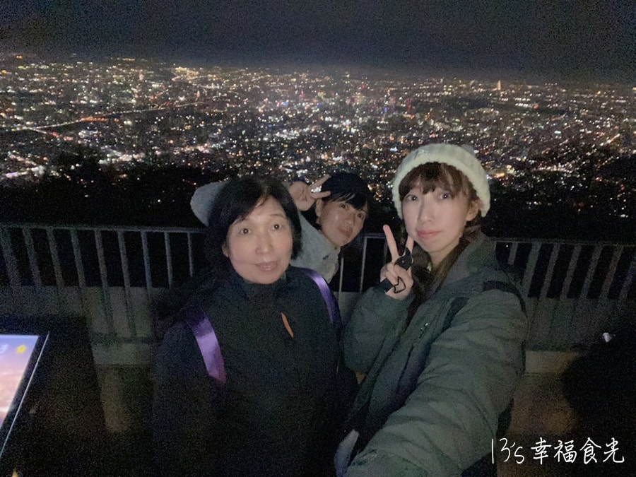 20250730-lhpil