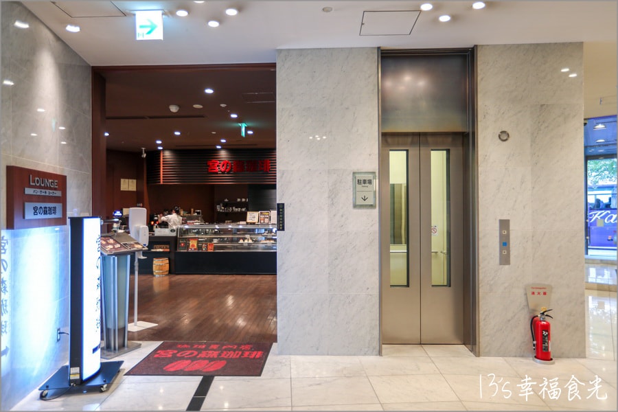 20250730-mcmod
