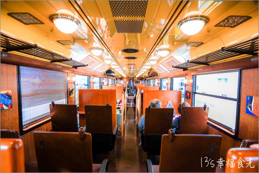 20250730-wroj2