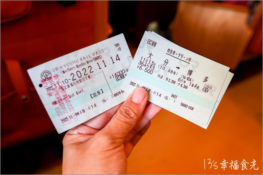 20250730-wt9aa