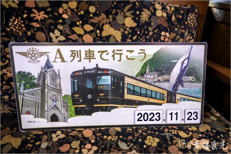 20250730-19zzf