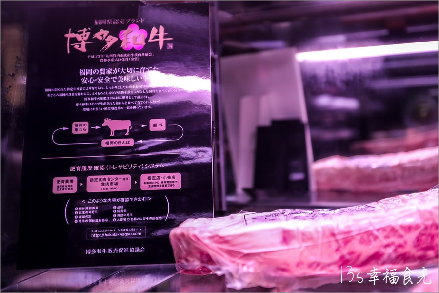 20250730-bgcy2