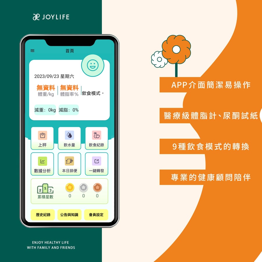 20250730-d76jm