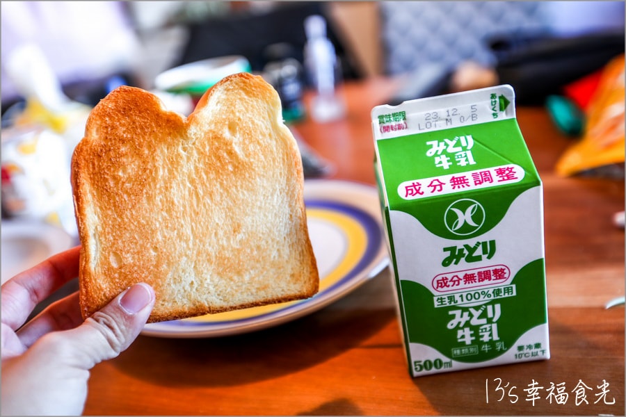 20250730-mjvy8 20250730-mjvy8