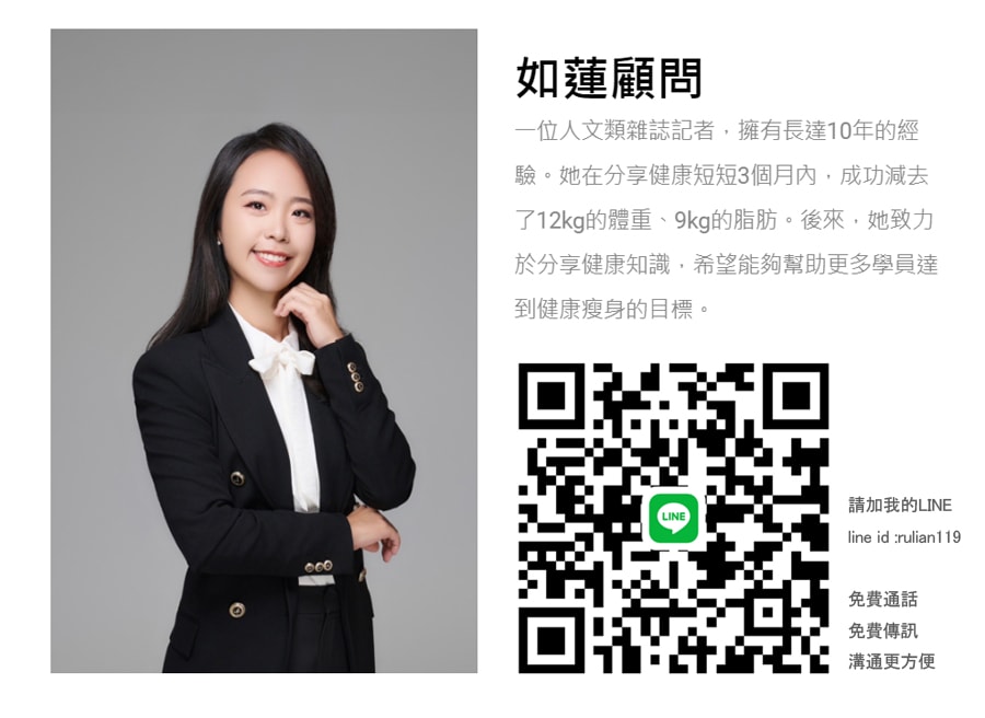 20250730-taz29 20250730-taz29