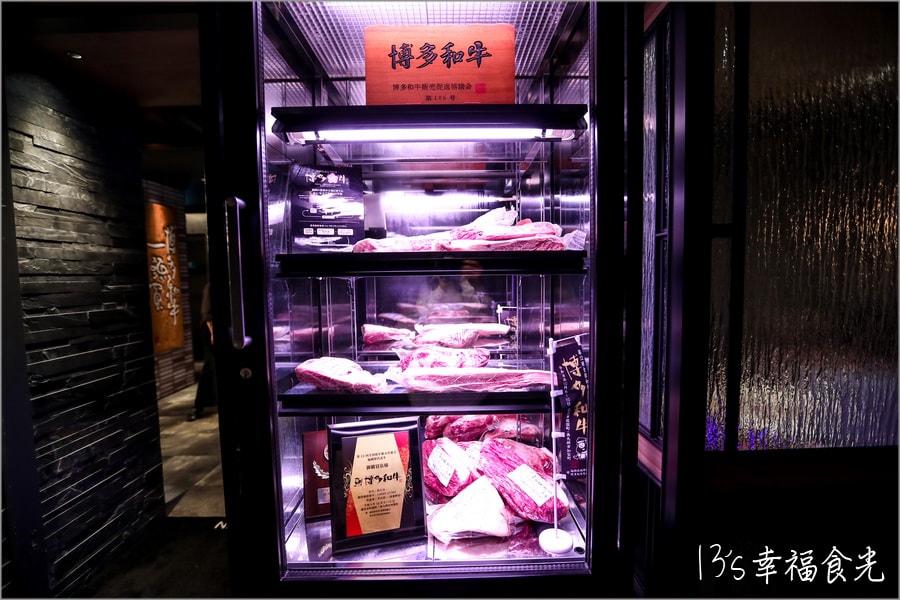 20250730-umru6