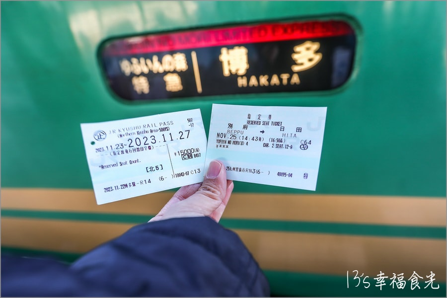 20250730-wse5z