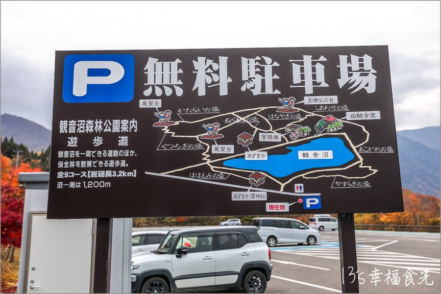 20250730-y5nw8
