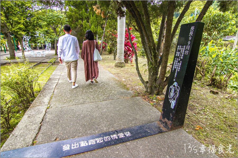 20250730-0vyqd