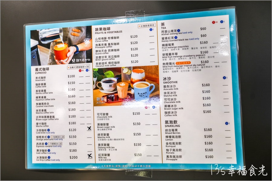 20250730-9hicx