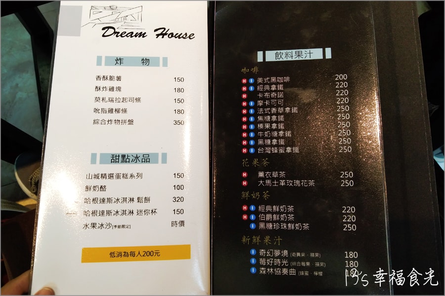 20250730-n1go0 20250730-n1go0
