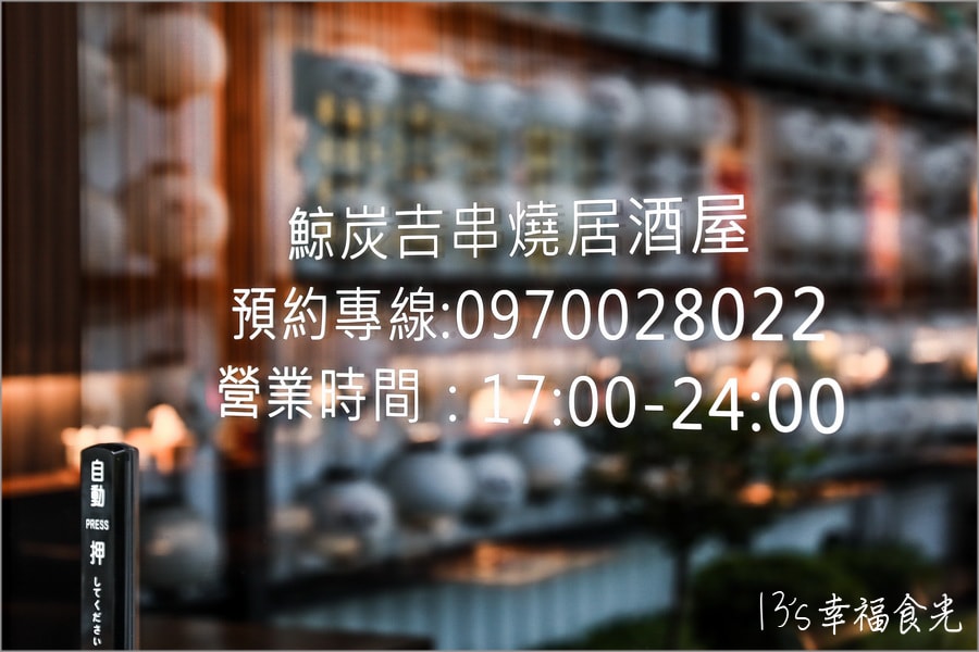 20250730-qpu0h