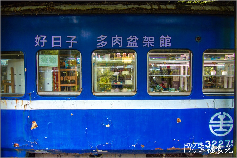 20250730-tda7l