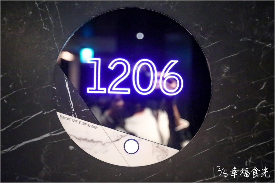 20250730-x55pe