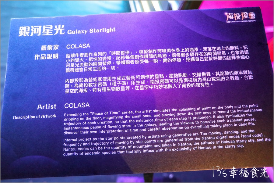 20250730-ho6zn 20250730-ho6zn