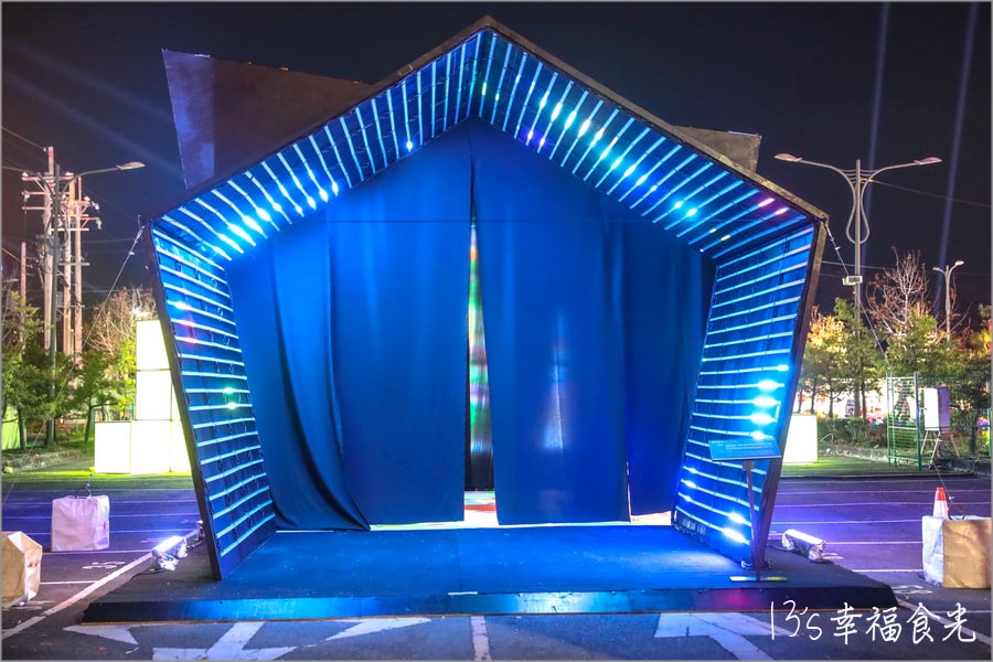 20250730-izqcc