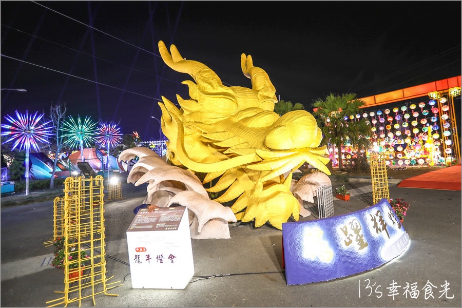 20250730-r1i3g