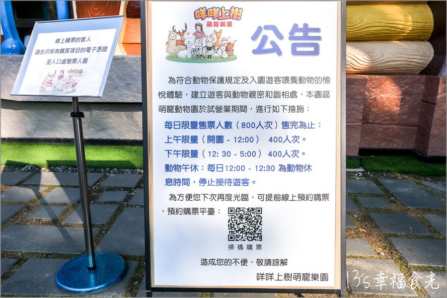 20250730-xy1jv 20250730-xy1jv