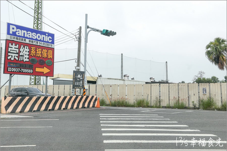 20250730-bz5b5