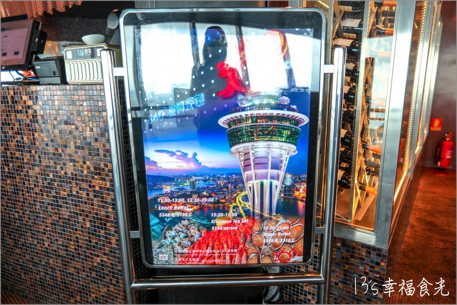 20250730-gtw1x
