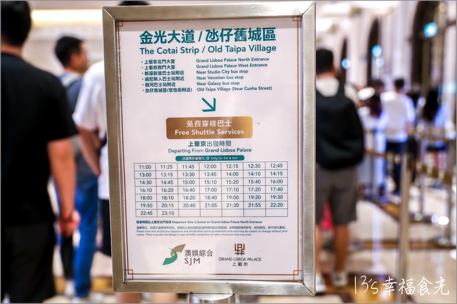 20250730-sulv9