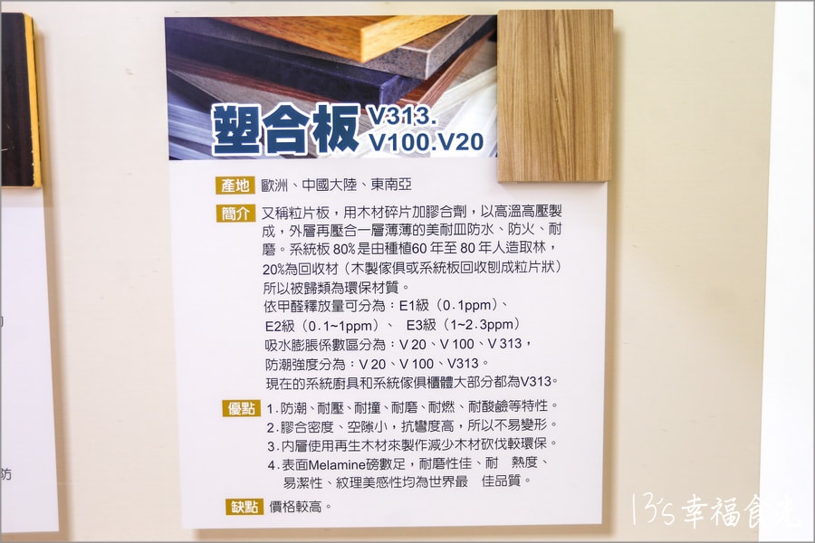 20250730-v8395 20250730-v8395