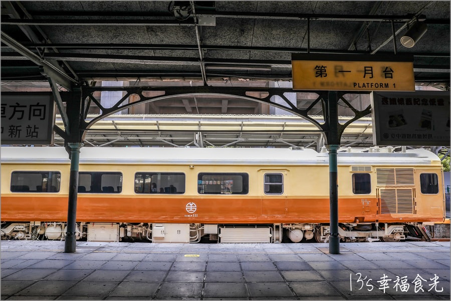 20250730-yo78t