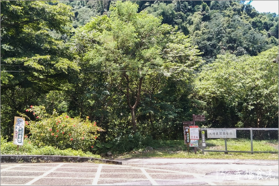 20250730-5owba