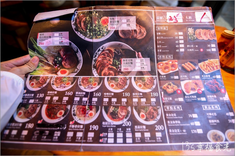 20250730-ctmxc