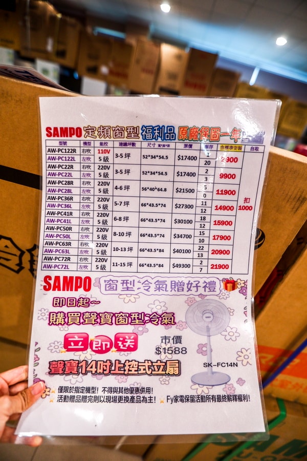 20250730-8xhaz 20250730-8xhaz