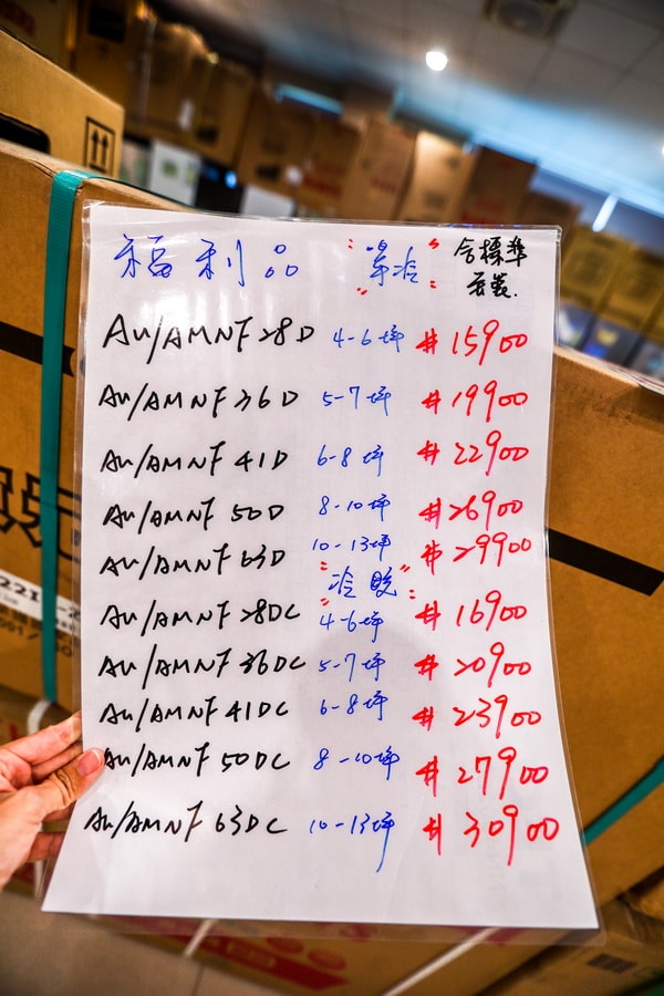 20250730-nhjp1 20250730-nhjp1