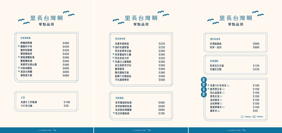 20250730-yyju1