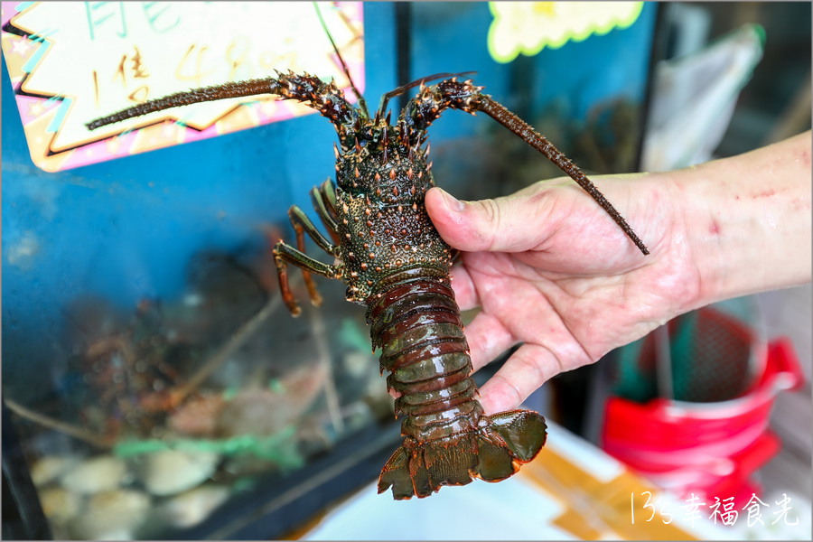 【野柳海鮮餐廳】野柳餐廳推薦︰鮮滿樓海鮮料理｜有自家漁船吃的到最新鮮的現流活魚｜鮮滿樓菜單｜鮮滿樓就在野柳地質公園附近｜鮮滿樓停車｜萬里海鮮餐廳｜萬里蟹餐廳推薦 @13&#039;s幸福食光