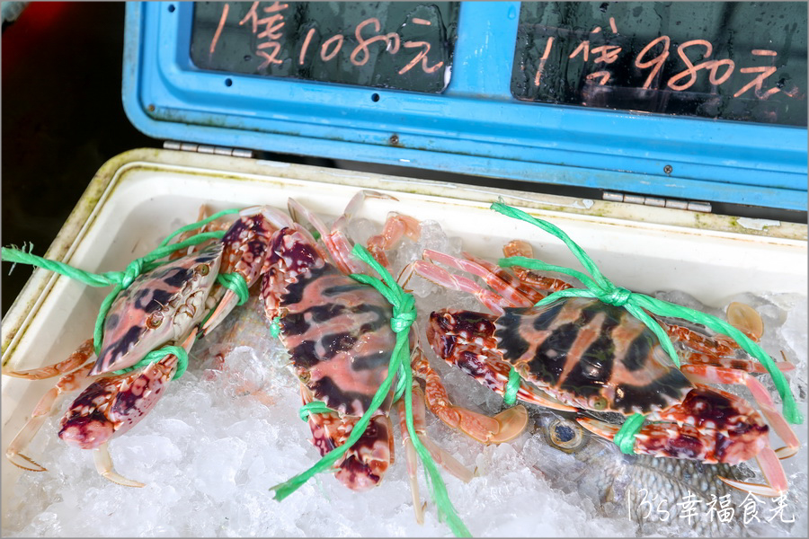 【野柳海鮮餐廳】野柳餐廳推薦︰鮮滿樓海鮮料理｜有自家漁船吃的到最新鮮的現流活魚｜鮮滿樓菜單｜鮮滿樓就在野柳地質公園附近｜鮮滿樓停車｜萬里海鮮餐廳｜萬里蟹餐廳推薦 @13&#039;s幸福食光