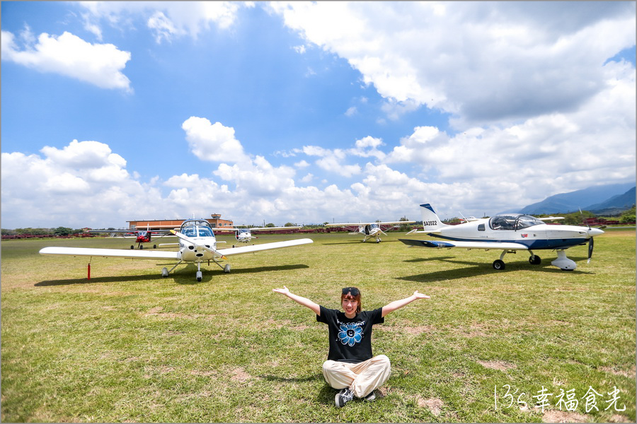 【屏東旅遊行程】屏東超遊感3D旅遊(陸、海、空)～上山下海玩翻天｜屏東三天兩夜行程｜賽嘉皆豪飛行場｜青葉部落｜東港自行車巡禮｜大鵬灣國際賽道｜恆春西岸秘境漫遊｜墾丁潛水 @13&#039;s幸福食光