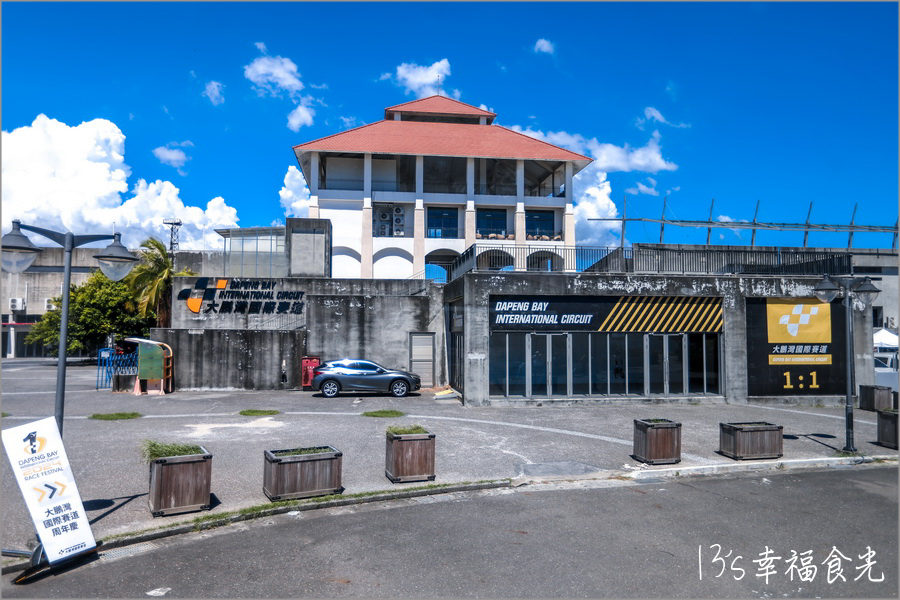 【屏東旅遊行程】屏東超遊感3D旅遊(陸、海、空)～上山下海玩翻天｜屏東三天兩夜行程｜賽嘉皆豪飛行場｜青葉部落｜東港自行車巡禮｜大鵬灣國際賽道｜恆春西岸秘境漫遊｜墾丁潛水 @13&#039;s幸福食光