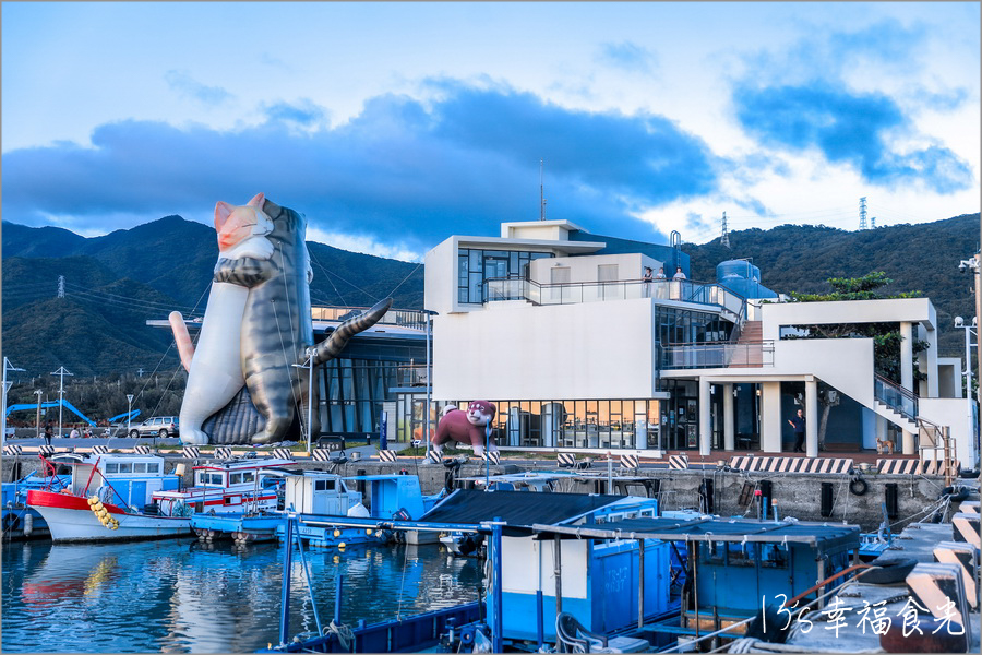 【屏東旅遊行程】屏東超遊感3D旅遊(陸、海、空)～上山下海玩翻天｜屏東三天兩夜行程｜賽嘉皆豪飛行場｜青葉部落｜東港自行車巡禮｜大鵬灣國際賽道｜恆春西岸秘境漫遊｜墾丁潛水 @13&#039;s幸福食光